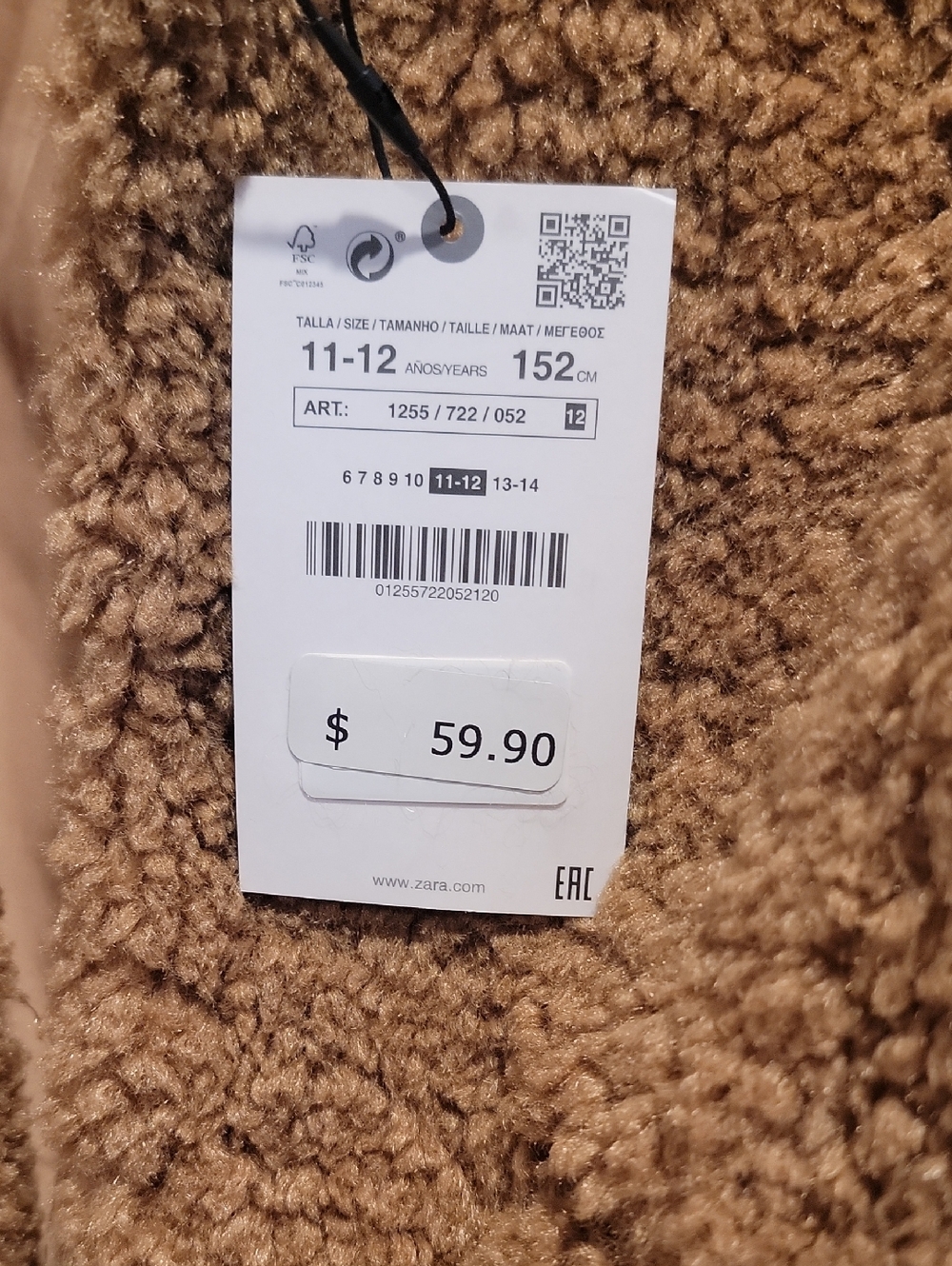 Zara Kids Teddy Bear Jacket Girls Size 11-12 Brown, NWT!! - Picture 3 of 4